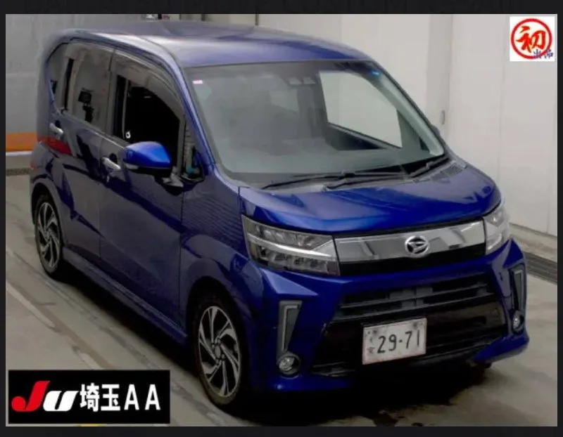 Daihatsu Move RS Custom 2017